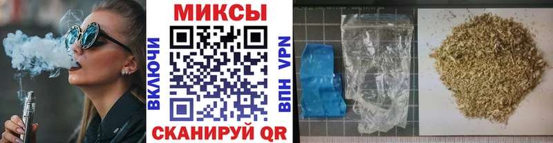 БУТИРАТ оксибутират  Купить закладки  Ясногорск 