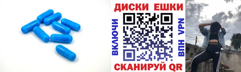Ecstasy TESLA  Купить закладки  Ясногорск 