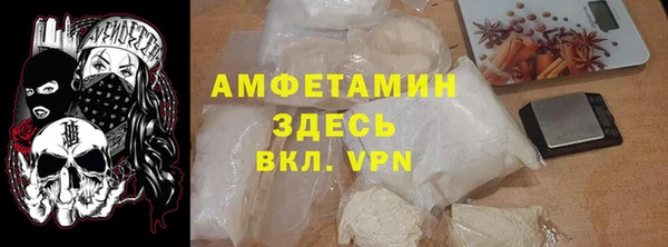 гидропоника Бугульма