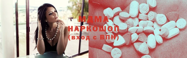 твердый Бородино