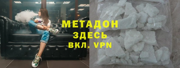 а пвп мука Верхнеуральск