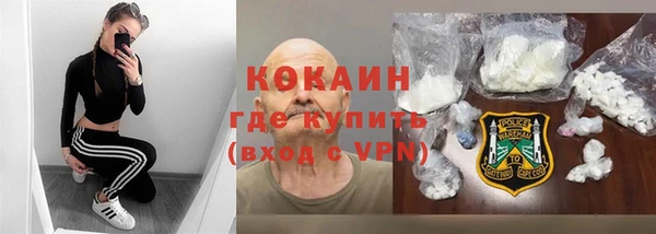 гидропоника Бугульма