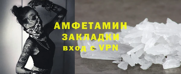 твердый Верхний Тагил