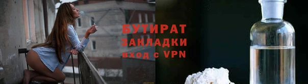 твердый Бородино