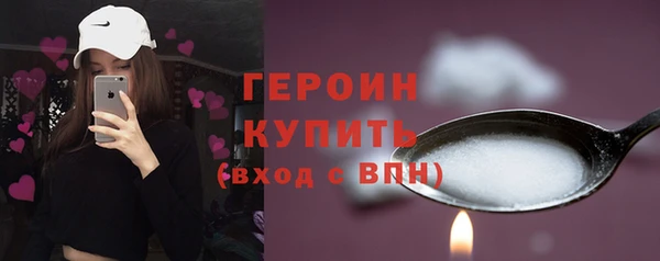гидропоника Бугульма
