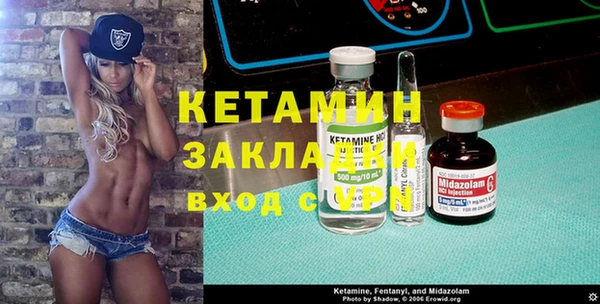 твердый Бородино