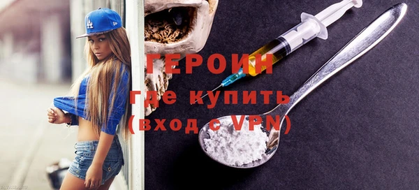 твердый Бородино