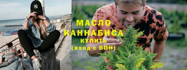 гидропоника Бугульма
