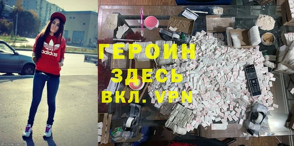 твердый Бородино