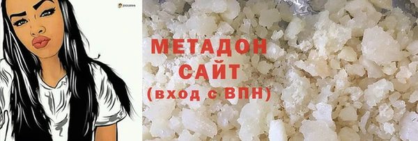 твердый Бородино