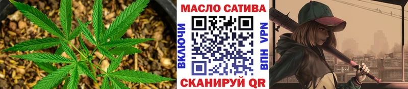 Дистиллят ТГК вейп  Купить закладки  Ясногорск 