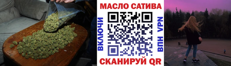 Дистиллят ТГК Wax Ясногорск