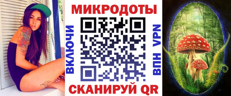 Псилоцибиновые грибы Psilocybine cubensis  Купить  Ясногорск 